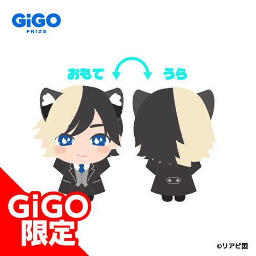 【かちょー】リアルピース指パペット～GiGO限定～