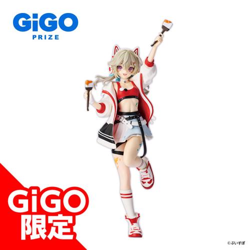 【小森めと】ぶいすぽっ！スケールフィギュア -Play with paint- vol.9 ～GiGO限定～