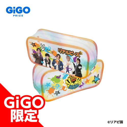 【集合】リアルピース キラキラポーチ～GiGO限定～