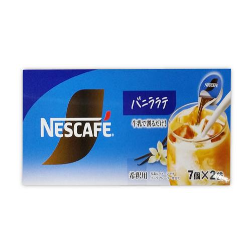 【バニラ】ネスカフェポーション堂島BOX３種 ※賞味期限2027.2.28
