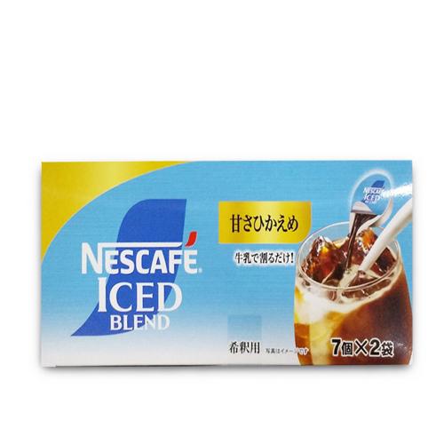 【ゴールドブレンド】ネスカフェポーション堂島BOX３種 ※賞味期限2027.2.28