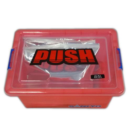 SANKYO デカPUSHボタン オニオンスナックコンテナBOX（デコシール付き）※賞味期限2026.11.14