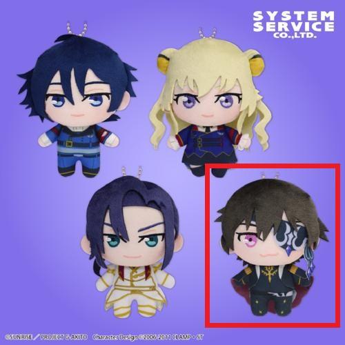 【ジュリアス】コードギアス　亡国のアキト　ぷれちゃすぬいぐるみ　亡国のアキト