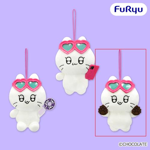 【まつぼ】ギャルネコ かわにいマスコット
