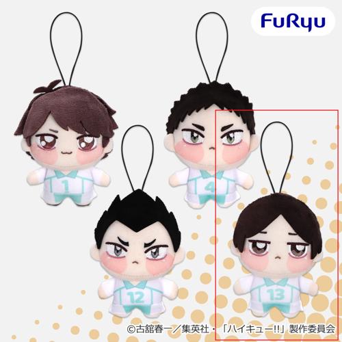 【国見英】ハイキュー!! ちょぴぬいぷち⑤