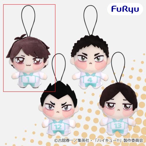 【及川徹】ハイキュー!! ちょぴぬいぷち⑤