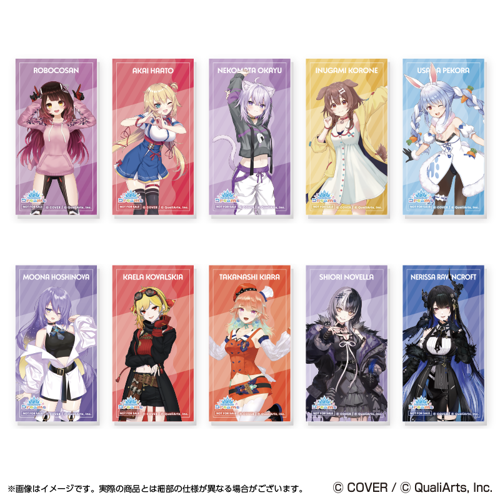 hololive Dreams スナック『クリアしおり』(全10種・ランダム)