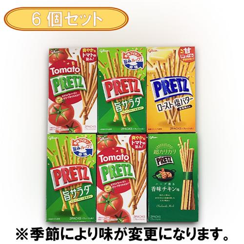 【6個セット】グリコ プリッツ ※賞味期限2026.10.31