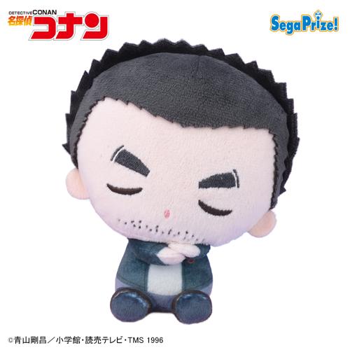 【伊達航】名探偵コナン すやちびぃ ミニぬいぐるみVol.5