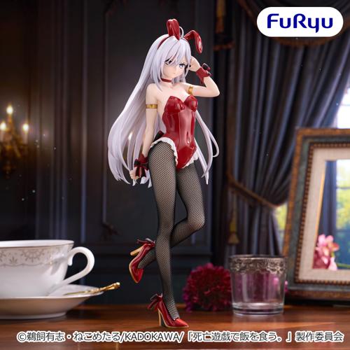 死亡遊戯で飯を食う。 BiCute Bunnies Figure ー幽鬼ー
