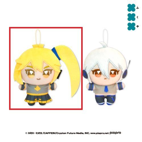 【亞北ネル】亞北ネル＆弱音ハク ぬいぷりけmini