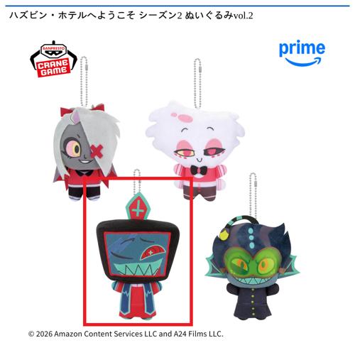 【ヴォックス】ハズビン・ホテルへようこそ　シーズン2　ぬいぐるみvol.2