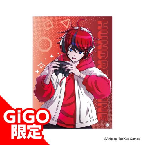【澄野拓海】HUNDRED LINE -最終防衛学園- アクリルボード~GiGO限定~