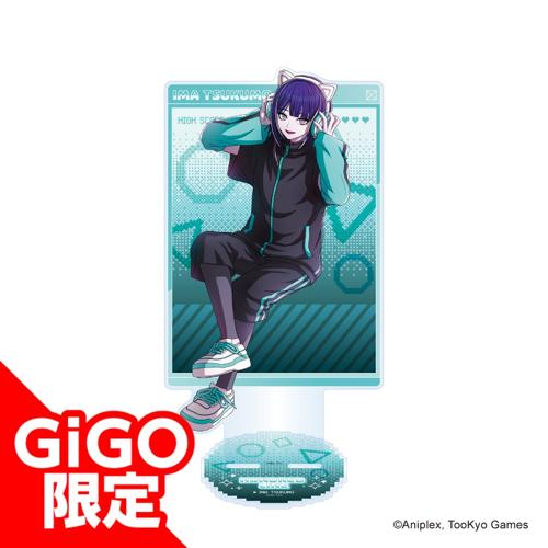 【九十九今馬】HUNDRED LINE -最終防衛学園- ジオラマBIGアクリルスタンド~GiGO限定~