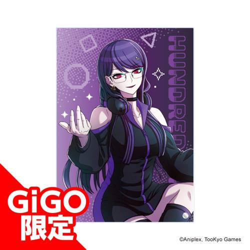 【雫原比留子】HUNDRED LINE -最終防衛学園- アクリルボード~GiGO限定~