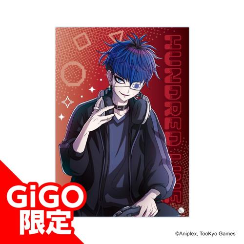 【面影歪】HUNDRED LINE -最終防衛学園- アクリルボード~GiGO限定~