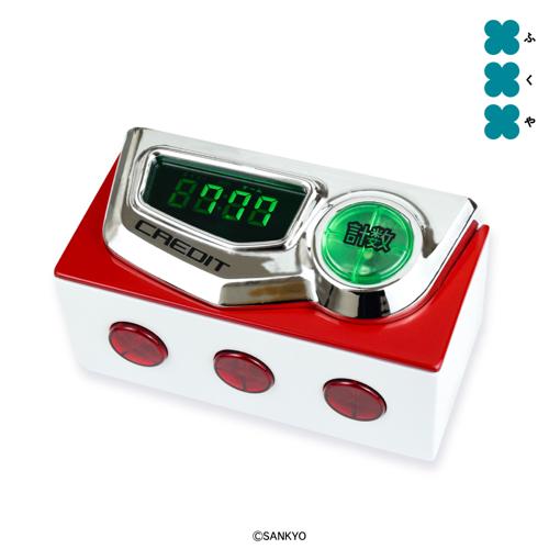 サラブレッドコレクション トレーニングゼッケンバスタオル