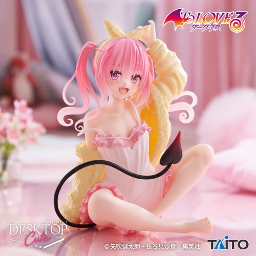 To LOVEる-とらぶる-ダークネス Desktop Cute フィギュア ナナ ~ルームウェアver.~