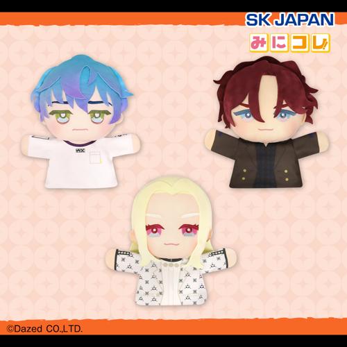 カリスマ みにコレ！パペットぬいぐるみ2