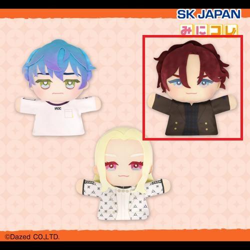 【天堂天彦】カリスマ みにコレ！パペットぬいぐるみ2
