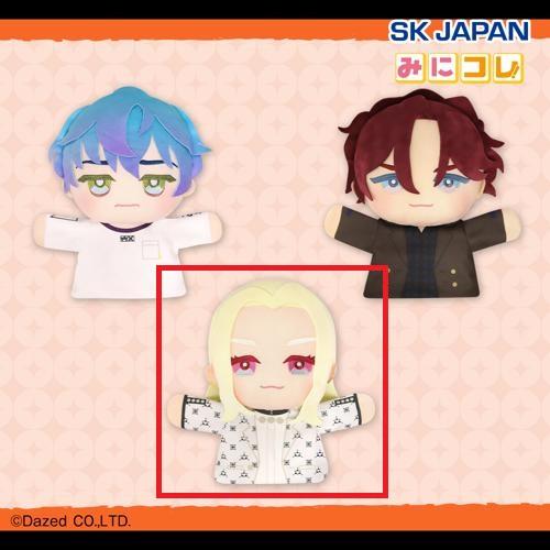 【テラ】カリスマ みにコレ！パペットぬいぐるみ2