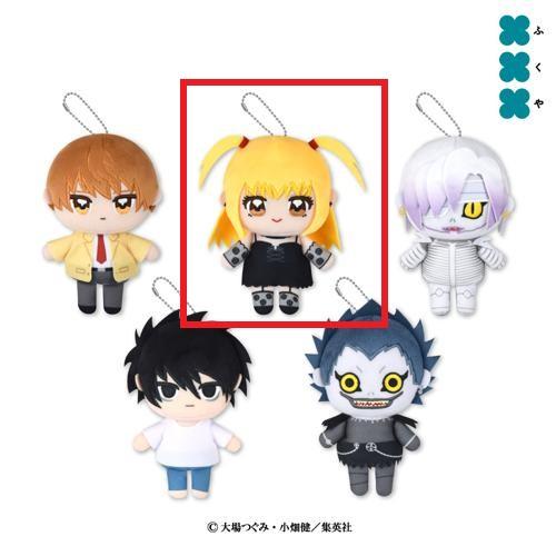 【弥海砂】DEATHNOTE ぬいぷりけおすわり