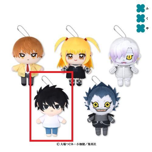 【L】DEATHNOTE ぬいぷりけおすわり
