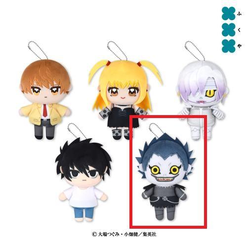 【リューク】DEATHNOTE ぬいぷりけおすわり