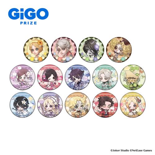 第五人格缶バッジ ~GiGO限定~