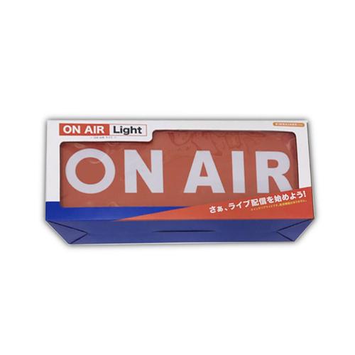 ON AIR ライト ~WHITE&BLACK~