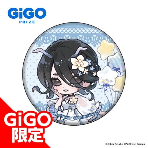【女王蜂(SD)】第五人格缶バッジ ～GiGO限定～