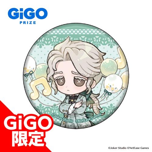 【作曲家(SD)】第五人格缶バッジ ～GiGO限定～