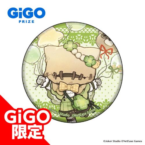 【泣き虫(SD)】第五人格缶バッジ ～GiGO限定～