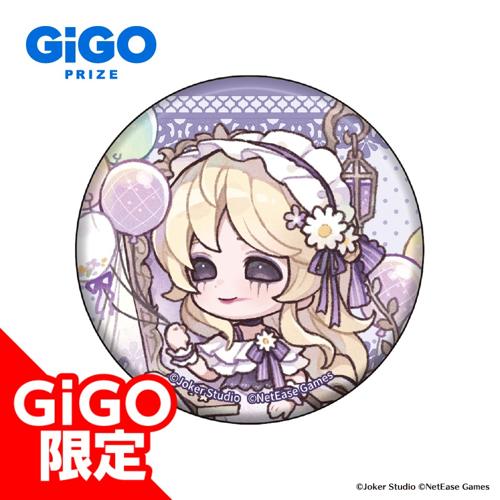 【彫刻師(SD)】第五人格缶バッジ ～GiGO限定～