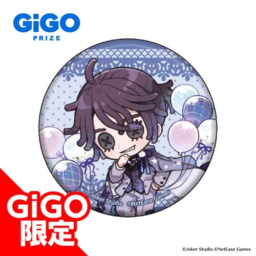 【囚人(SD)】第五人格缶バッジ ～GiGO限定～