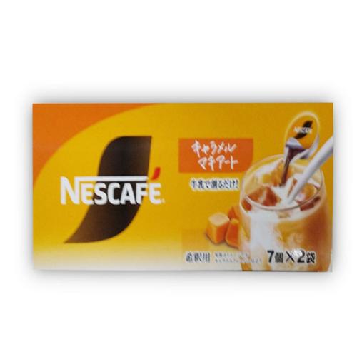 【キャラメル】ネスカフェポーション堂島BOX3種 ※賞味期限2027.2.28