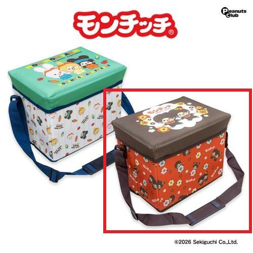 【ブラウン】モンチッチ保冷保温 BOXチェア