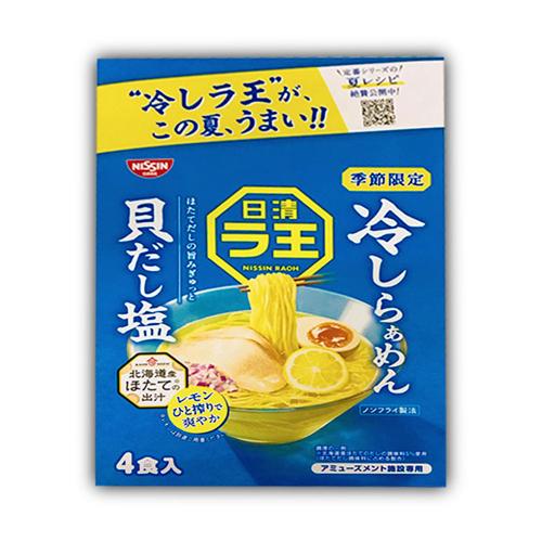 日清ラ王袋麺BIGBOX冷やし※賞味期限2027.1.14