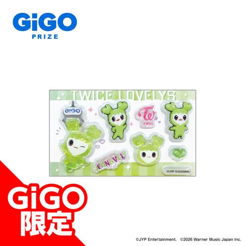 【JEONGVELY】TWICE LOVELYS うるちゅるシールmini ~GiGO限定~