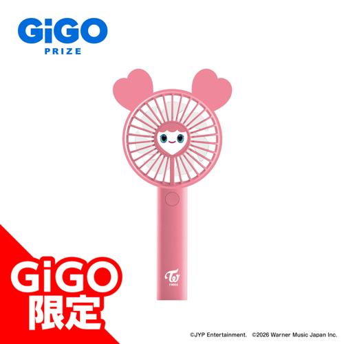 【MOVELY】TWICE LOVELYS ハンディファン ~GiGO限定~