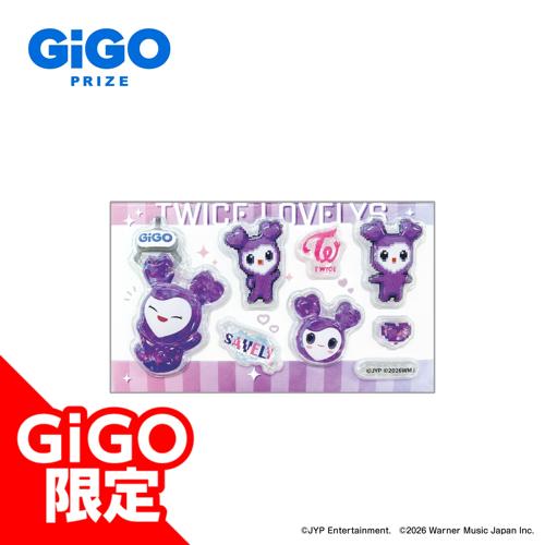 【SAVELY】TWICE LOVELYS うるちゅるシールmini ~GiGO限定~
