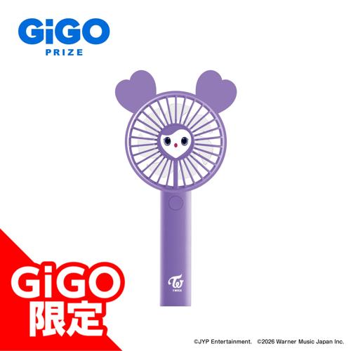 【SAVELY】TWICE LOVELYS ハンディファン ~GiGO限定~