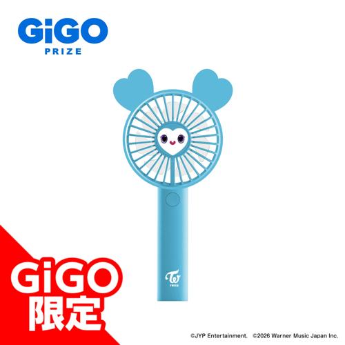 【NAVELY】TWICE LOVELYS ハンディファン ~GiGO限定~