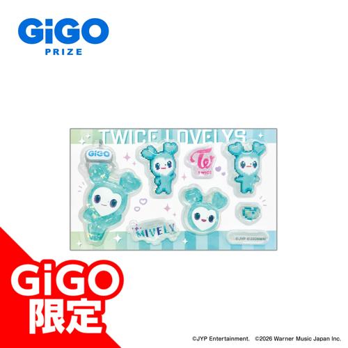 【MIVELY】TWICE LOVELYS うるちゅるシールmini ~GiGO限定~