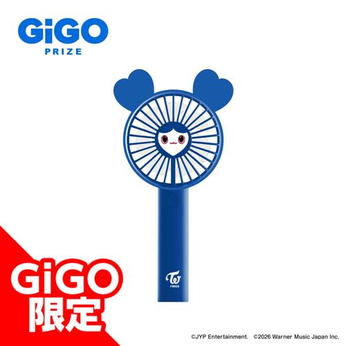 【TZUVELY】TWICE LOVELYS ハンディファン ~GiGO限定~