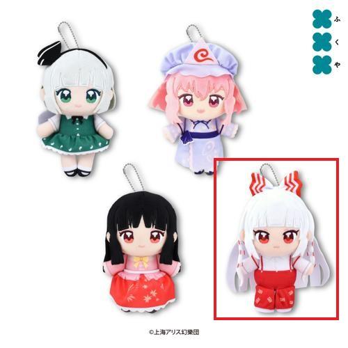 東方Project ぬいぷりけおすわり3 | オンラインクレーンゲーム「GiGO