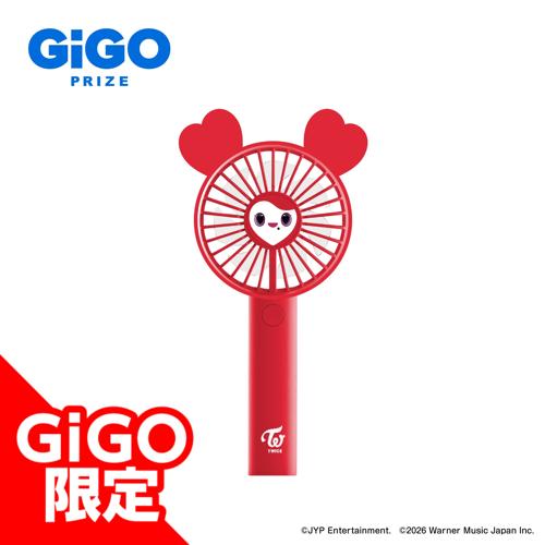【CHAENGVELY】TWICE LOVELYS ハンディファン ~GiGO限定~