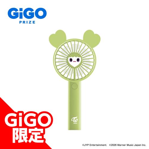 【JEONGVELY】TWICE LOVELYS ハンディファン ~GiGO限定~