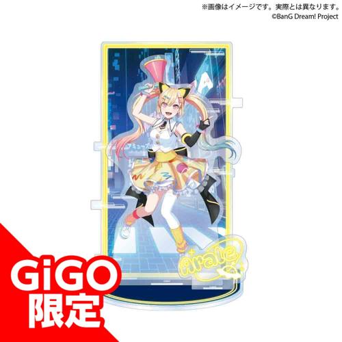 【仲町あられ】BanG Dream! ビッグジオラマアクリルフィギュア 夢限大みゅーたいぷ NEOAKIBA CULTURE ver.~GiGO限定~
