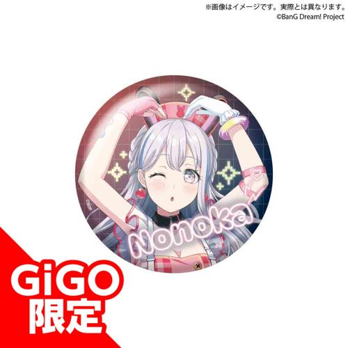BanG Dream! ホログラムビッグ缶バッジ 夢限大みゅーたいぷ NEOAKIBA
